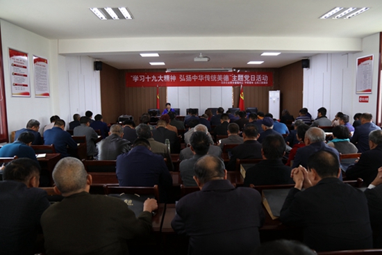 山东pp电子模拟器集团驻外施工党支部与所在社区开展“学习十九大精神 弘扬中华传统美德”主题党日活动