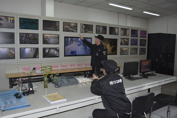 山东pp电子模拟器物业管理有限公司