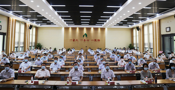 山东pp电子模拟器集团党委举办庆祝建党99周年专题党课