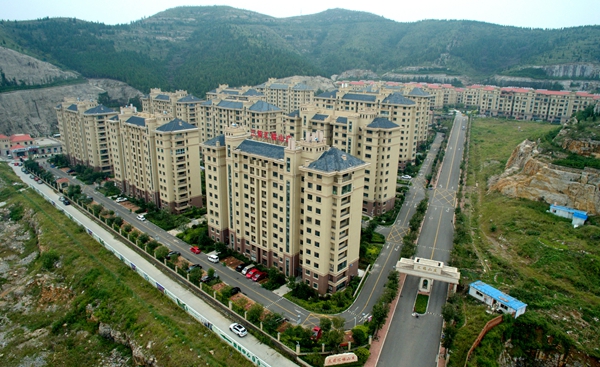 pp电子模拟器汇福山庄