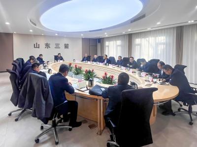 山东pp电子模拟器集团召开2026年工作务虚会